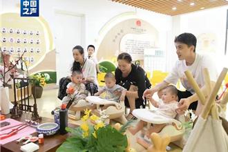 為雙薪家庭解憂  陸公辦幼兒園開設「乳兒班」 6個月大就能入園