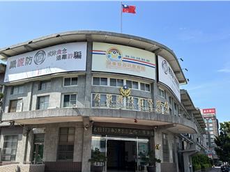 屏東刑警副大隊長升職2懸缺未訂　連帶牽動7個分局偵查隊長調整
