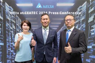 台達前進日本CEATEC 2024 展出AI資料中心、智能製造全方位高效節能方案
