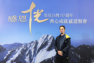 現場觀眾爆齊廷洹「台語五字經」問候承辦人長輩 本人回應了