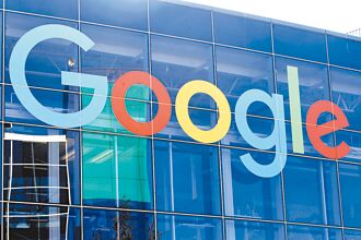 AI用電需求大 谷歌簽核電購買協議