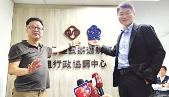 羅文嘉：馬祖可以是和平交流第一線