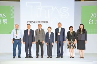 2024年台北紡織展 紡拓會董座郭紹儀 力推減碳