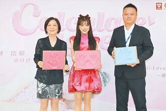 红心字会携手莱尔富 助弱势儿童