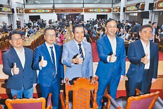 朱籲兩岸交流化解問題 國台辦再批賴台獨自白