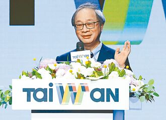 文化部的孤島政策