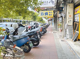 機車亂入人行道 擬施作避車彎