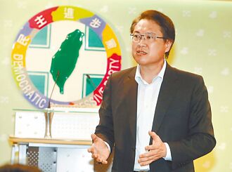 民進黨罷樑 輸到脫褲