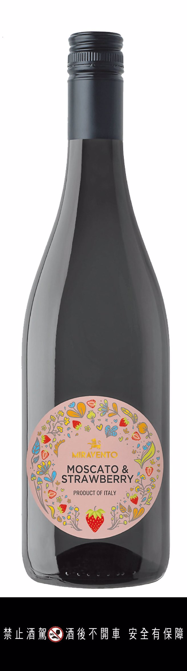 全联义大利花的莫斯卡托微甜白葡萄酒草莓口味，特价299元。（全联提供）饮酒过量有碍健康