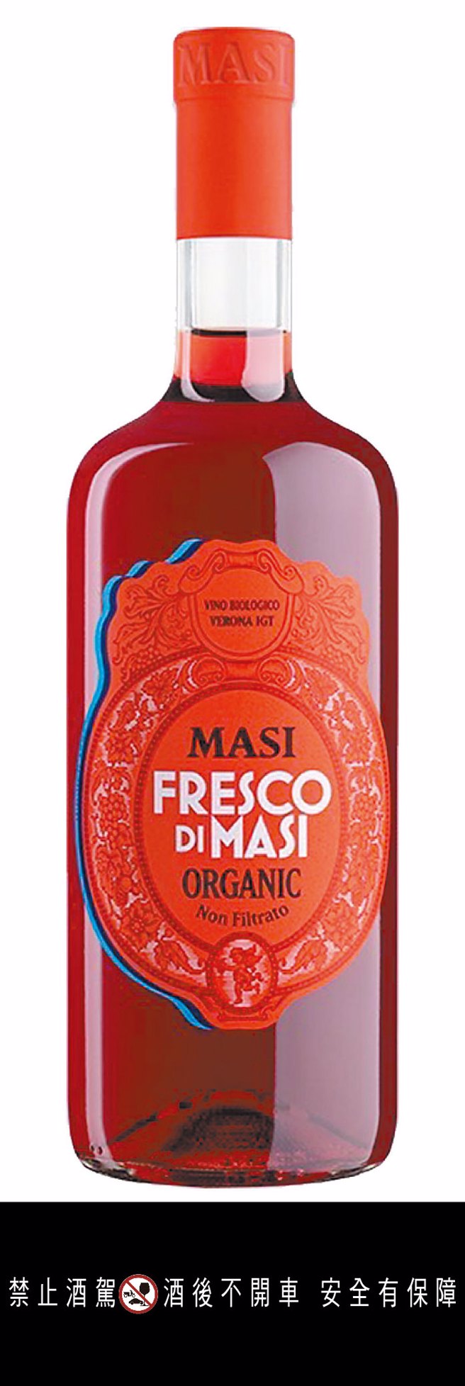 家乐福义大利玛西酒厂鲜果红红酒，960元，10月25日价格生效。（家乐福提供）饮酒过量有碍健康