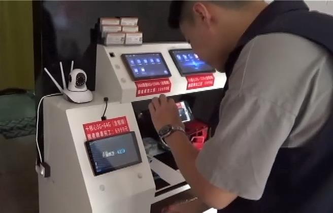 刑事局智慧财产权侦查大队16日表示，查获何等4人不法所得逾千万、侵权市值逾15亿元。（警方提供／陈淑芬台中传真）