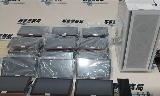 刑事局智慧财产权侦查大队查获何等4人自2019年起已贩售逾千台侵权机，不法所得逾千万、侵权市值逾15亿元，侦询后依违反着作权法罪嫌，移送彰化地方检察署侦办。（警方提供／陈淑芬台中传真）