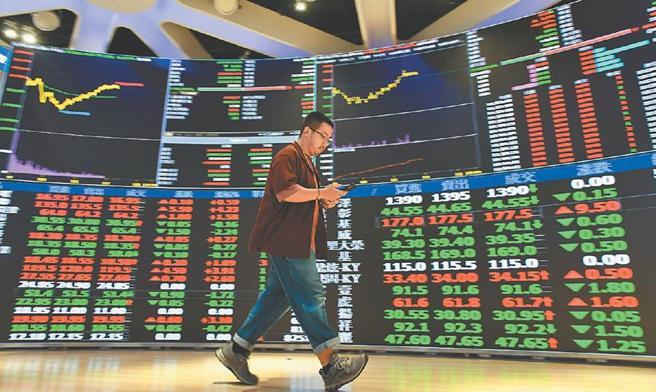 台股示意图。图／本报资料照片