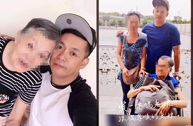 汪建民曾晒出妹妹跟妈妈合影。（图／翻摄自汪建民；翻摄自抖音）