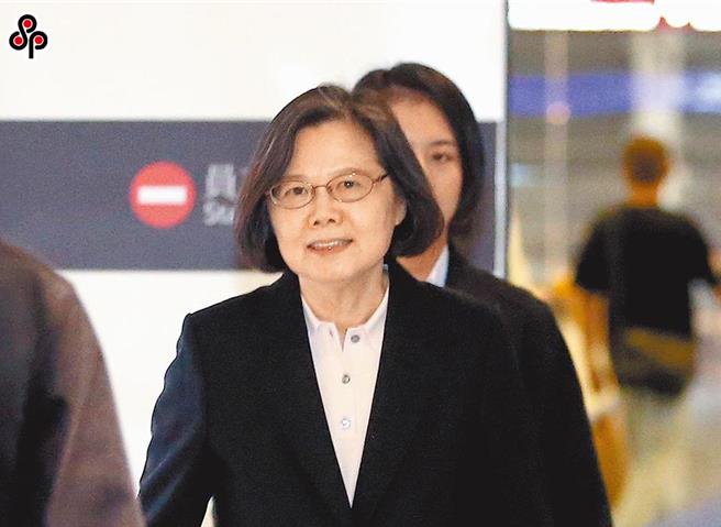 前總統蔡英文。（本報資料照片）