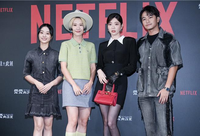 許莉廷、Lulu黃路梓茵、郭雪芙、楊銘威以《此時此刻》入圍金鐘獎，15日一起受訪。（羅永銘攝）