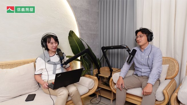 信義房屋不動產企研室專案經理曾敬德建議，第七波信用管制開始後，現在買房自備款要從兩成提高到兩成半至三成，以應對銀行更保守的估價。(圖/信義房屋 提供)