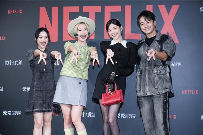 《此時此刻》演員許莉廷、Lulu黃路梓茵、郭雪芙、楊銘威一起接受金鐘入圍聯訪。（羅永銘攝）