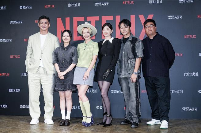 《此時此刻》總製作人戴天易率導演吳宗叡、郭雪芙、楊銘威、Lulu黃路梓茵、許莉廷等入圍者受訪。（羅永銘攝）