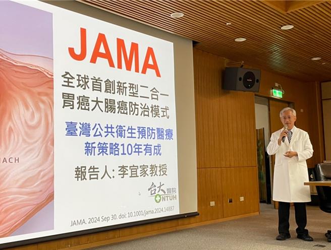 台大医院医学研究部副主任李宜家（郑郁蓁摄）