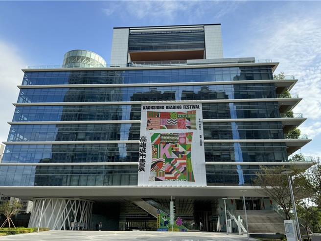2024高雄城市书展结合体感阅读，运用听觉、视觉、触觉、嗅觉、味觉，带给市民阅读共感的体验，书展从11月9日到11月24日，共计三周展出。（高市图提供／纪爰高雄传真）