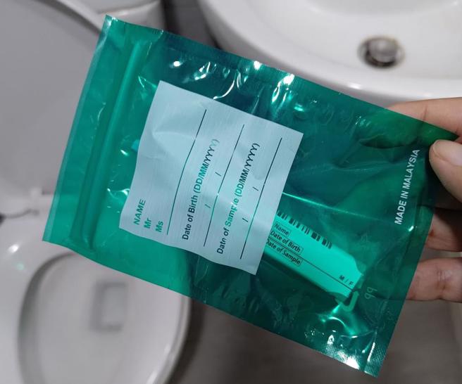 免費糞便潛血篩檢揪出大腸癌，台中婦幸運切除1.5公分原位癌。（示意圖／本報資料照）