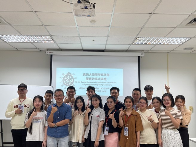 国际专修部始业式大合照。(照片/佛光大学提供)