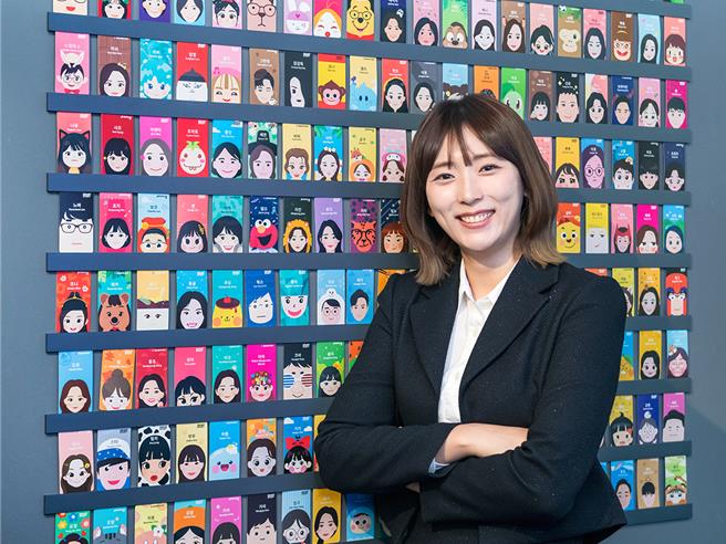 The Pinkfong Compnay 商務長Gemma Joo受邀《All Star 學齡前動畫共同開發計畫》大師講堂授課。（安然製作有限公司提供） 