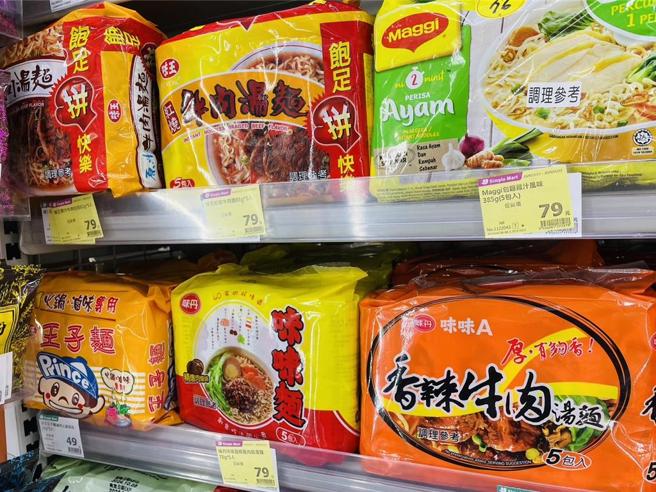 味王碗麵新生产线年底投产，助攻明年营运成长动能。图／李丽满