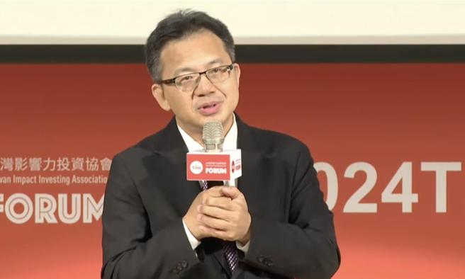 国发会副主委金詹方冠16日在台湾影响力投资国际论坛上，说明国发基金如何因应新创需求。图／TIIA