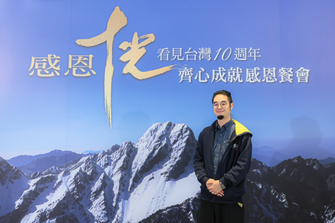 齐廷洹在个人脸书分享到苗栗演讲时受辱的经歷，引发轩然大波。（翻摄自齐廷洹脸书）