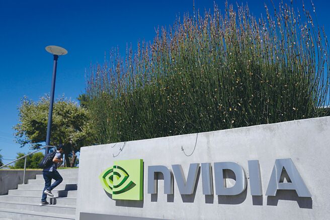 高盛证券力挺辉达，强调AI推理复杂度将推动未来计算需求增长，给予「买进」投资评等、上调目标价至150美元。图／美联社