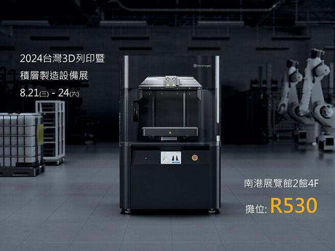 实威新品。图／业者提供