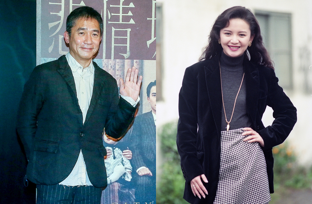 曾華倩是梁朝偉的初戀情人。（圖／中時資料照）