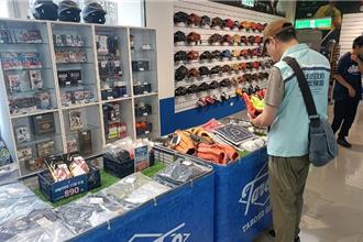 新北運動商品大抽查！146件不合格 業者下架、限期改善