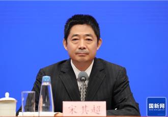 大陸財政部記者會再出手！刺激房市這麼做