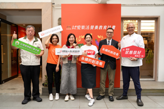 佳格發佈「以愛樂活營養教育計畫」 攜手三大社福團體助弱勢長者