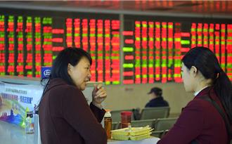 減持潮成A股的「緊箍咒」 削弱大陸股民信心