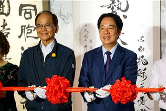 宜蘭中山國小改名「渭水」 賴清德點頭： 將請教育部研議