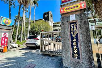 宜蘭中山國小改名「 渭水」？ 吳宗憲曝先人精神轟賴清德：哪個重要？