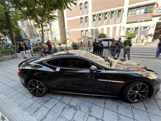 汪小菲千万爱车遭拍卖！北院下午执行：缴125万保证金可投标