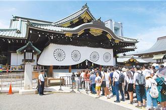 日本首相石破茂 向靖國神社供奉供品「未參拜」