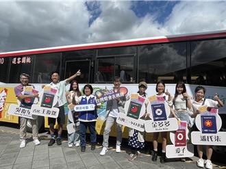 桃園好行Vlogger踩線團 國際網紅推廣隱藏秘境