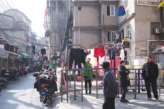 陆推城中村改造 专家：将成消化住房库存重要动力