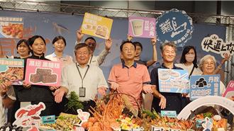 痛风马拉松来了！「澎湖龙虾马」90道美食配美景等你来