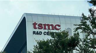 台積電財報亮眼！台股夜盤飆漲500點 專家示警1悲劇恐重演