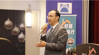 凌濤等人控陳吉仲抄襲無罪定讞  朱立倫提醒民進黨勿濫訴