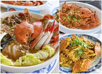 萬里蟹產季 名廚詹姆士設計三款風味 邀大家免費試吃品蟹