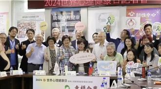 職場壓力爆表！青壯年心理健康亮紅燈 專家籲政府應重視