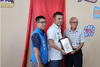 苗栗縣推動第5座牽手家園 助身障者融入社區、自立生活